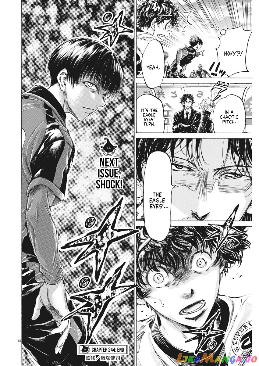 Ao Ashi, Chapter 244 image 19